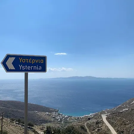 Myroviglia Ysternia * Isternia (Tinos)