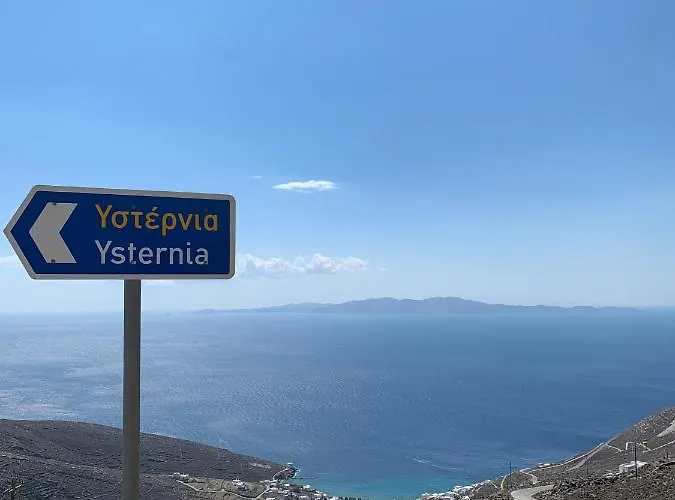 Myroviglia Ysternia * Istérnia